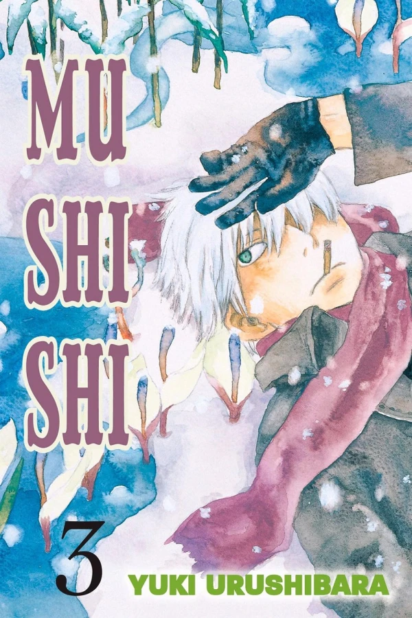 Mushishi - Vol. 03