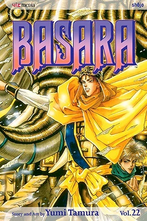 Basara - Vol. 22