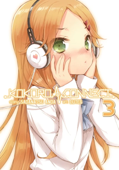 Kokoro Connect - Vol. 03