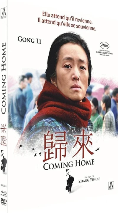 Coming Home [Blu-ray+DVD]