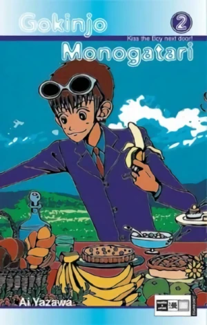 Gokinjo Monogatari - Bd. 02