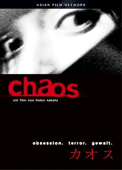 Chaos
