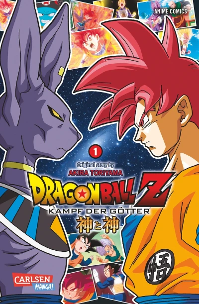 Dragon Ball Z: Kampf der Götter - Anime Comic - Bd. 01