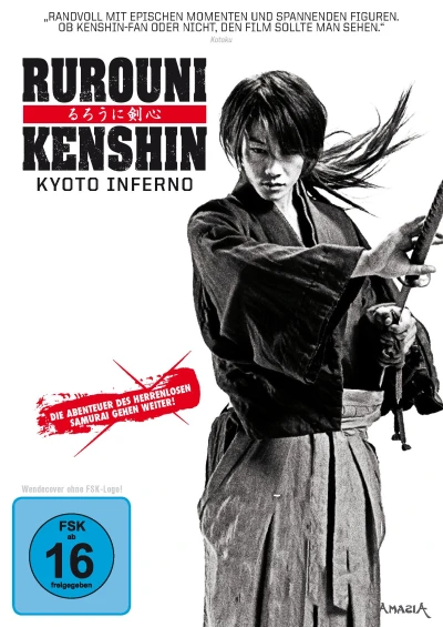 Rurouni Kenshin: Kyoto Inferno