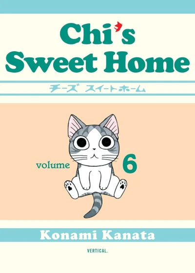 Chi's Sweet Home - Vol. 06