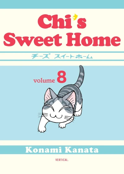 Chi's Sweet Home - Vol. 08