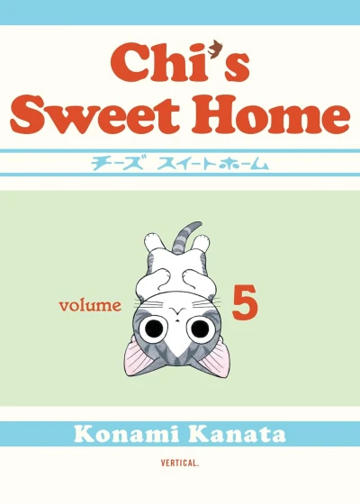 Chi's Sweet Home - Vol. 05 [eBook]