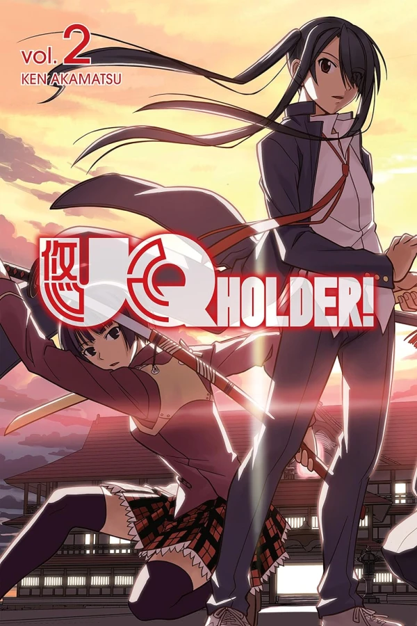 UQ Holder! - Vol. 02 [eBook]