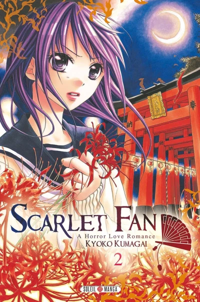 Scarlet Fan: A horror love romance - T. 02