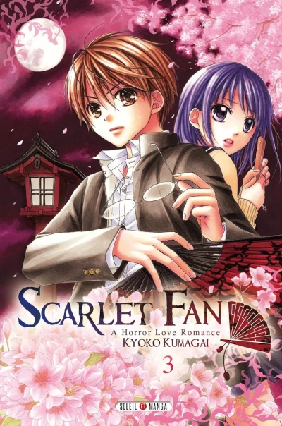Scarlet Fan: A horror love romance - T. 03
