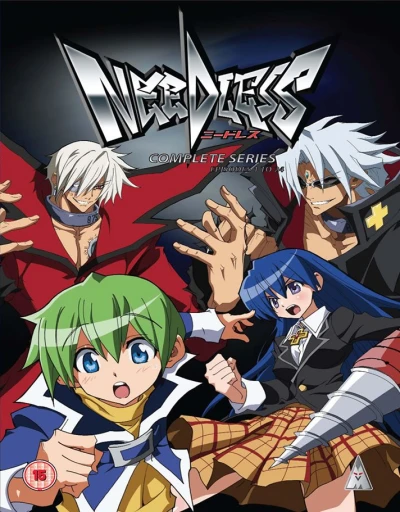Needless - Complete Series