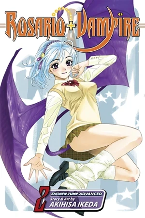 Rosario + Vampire - Vol. 02 [eBook]