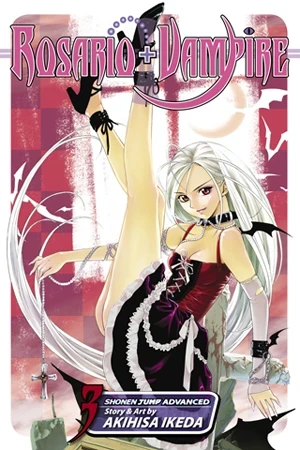 Rosario + Vampire - Vol. 03 [eBook]