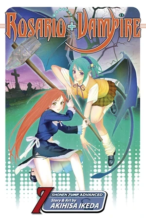 Rosario + Vampire - Vol. 07 [eBook]