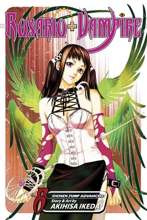 Rosario + Vampire - Vol. 08 [eBook]