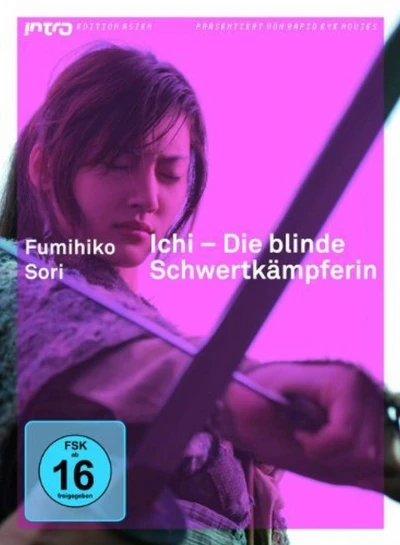 Ichi: Die blinde Schwertkämpferin - Intro Edition Asien