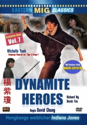 Eastern Classics Vol.7: Dynamite Heroes