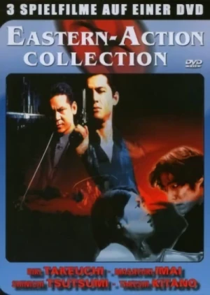 Eastern-Action Collection