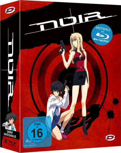 Noir - Gesamtausgabe [Blu-ray]
