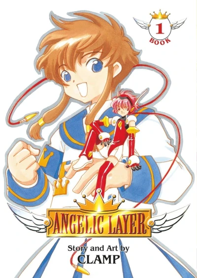 Angelic Layer - Vol. 01: Ominbus Edition