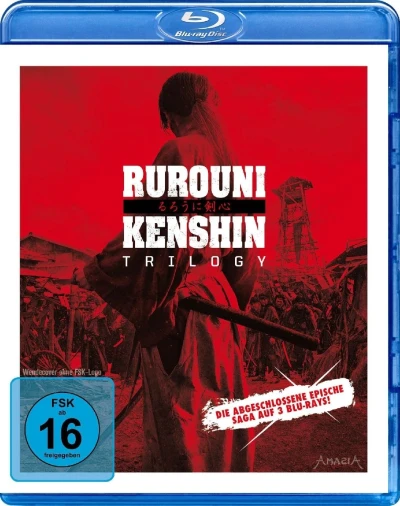 Rurouni Kenshin Trilogy [Blu-ray]