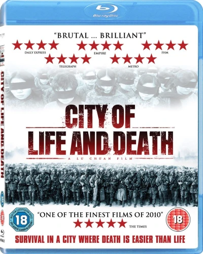City of Life & Death (OwS) [Blu-ray]