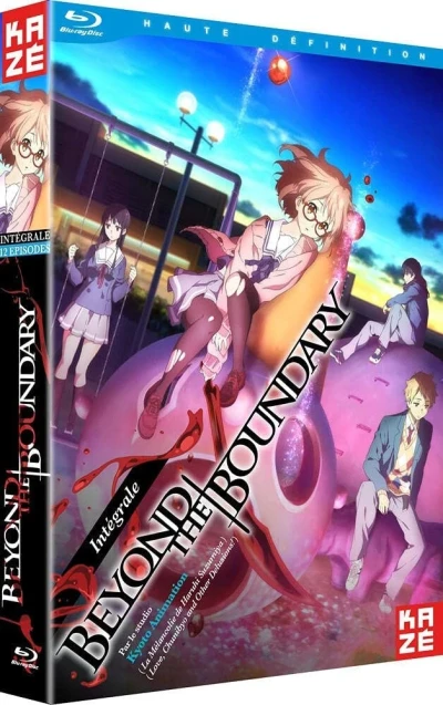 Beyond the Boundary - Intégrale (VOST) [Blu-ray]