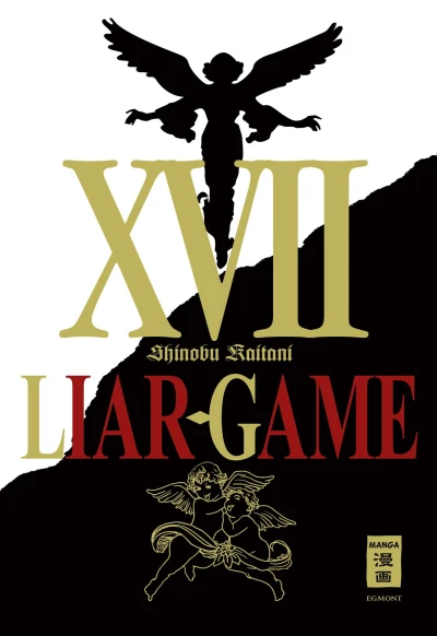 Liar Game - Bd. 17