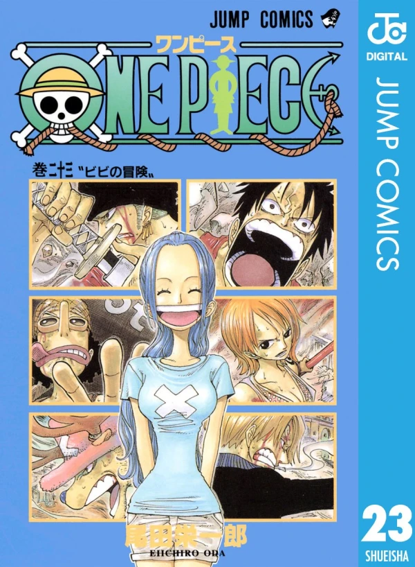 One Piece - 第23巻