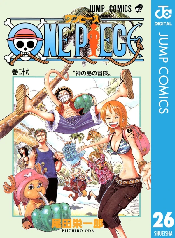 One Piece - 第26巻