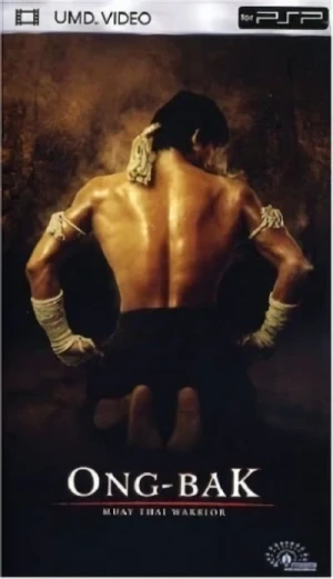 Ong-Bak [UMD]