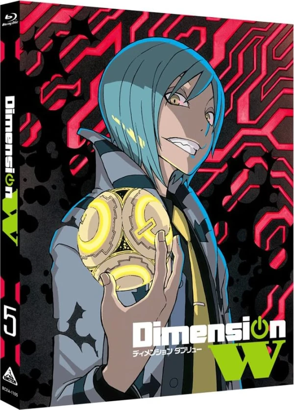 Dimension W - 第5巻: 限定版 [Blu-ray]