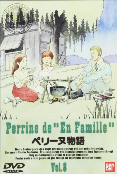 ペリーヌ物語 - 第8巻
