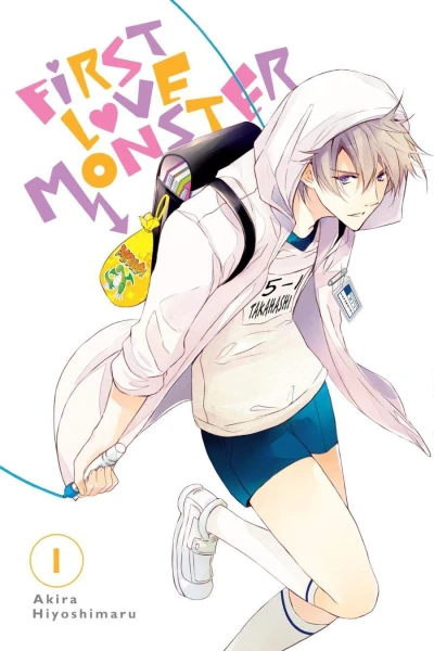 First Love Monster - Vol. 01