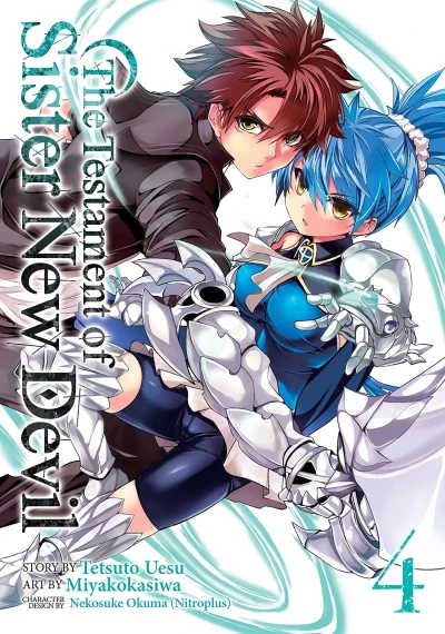 The Testament of Sister New Devil - Vol. 04