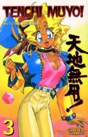 Tenchi Muyo! - Bd. 03