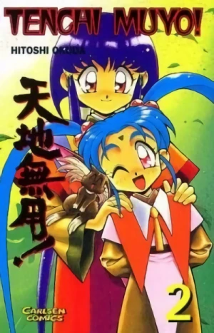 Tenchi Muyo! - Bd. 02