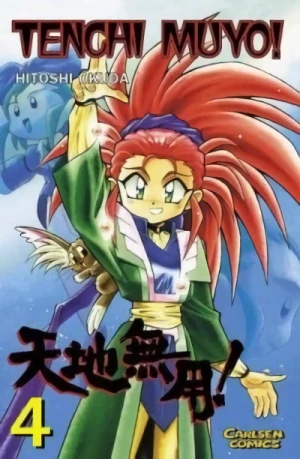 Tenchi Muyo! - Bd. 04