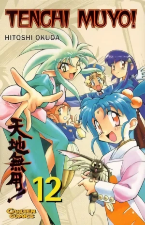 Tenchi Muyo! - Bd. 12