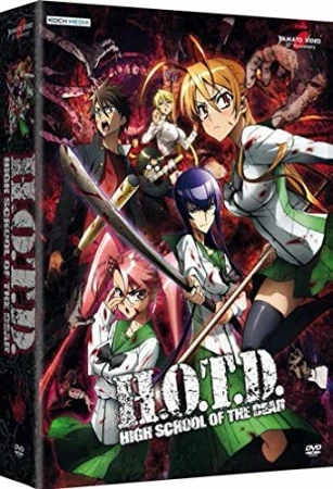 High School of the Dead - Serie Completa