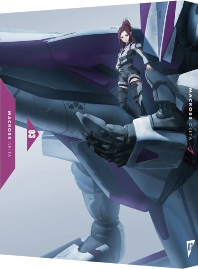 マクロスΔ - 第3巻: 限定版 [Blu-ray]