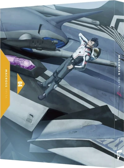 マクロスΔ - 第4巻: 限定版 [Blu-ray]