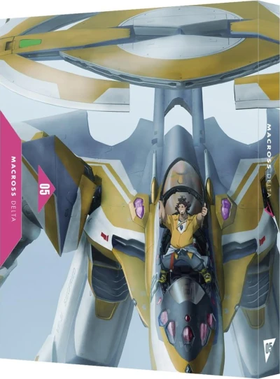マクロスΔ - 第5巻: 限定版 [Blu-ray]