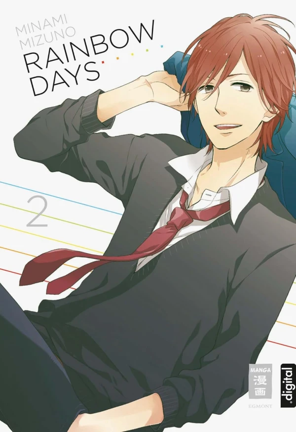 Rainbow Days - Bd. 02 [eBook]