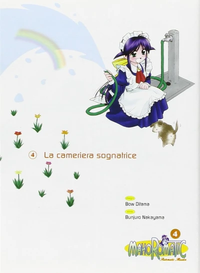 Mahoromatic: Automatic Maiden - Vol. 04