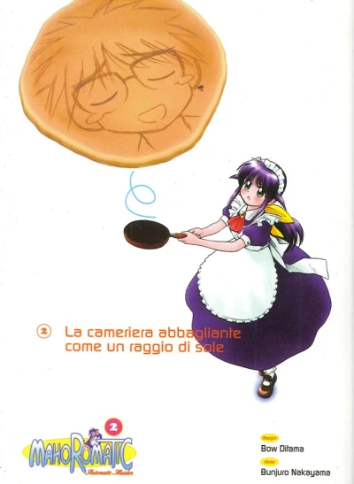Mahoromatic: Automatic Maiden - Vol. 02