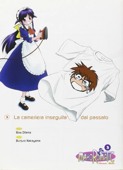 Mahoromatic: Automatic Maiden - Vol. 03