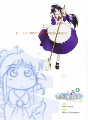 Mahoromatic: Automatic Maiden - Vol. 01