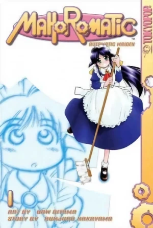 Mahoromatic: Automatic Maiden - Vol. 01