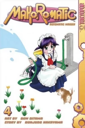 Mahoromatic: Automatic Maiden - Vol. 04